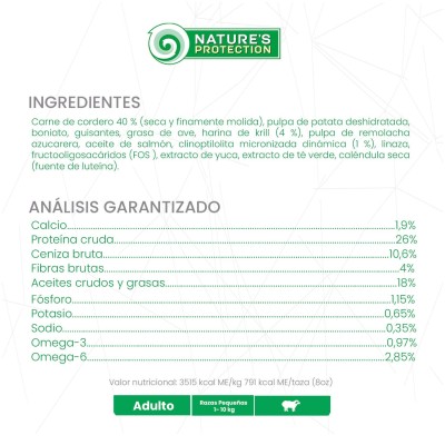 Cordero Adulto - Pelaje Rojo Raza Mini Natures Protection Cordero Adulto - Pelaje Rojo Raza Mini Natures Protection