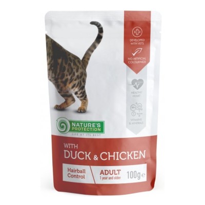Hairball Pouch Natures Protection 100 g Hairball Pouch Natures Protection 100 g